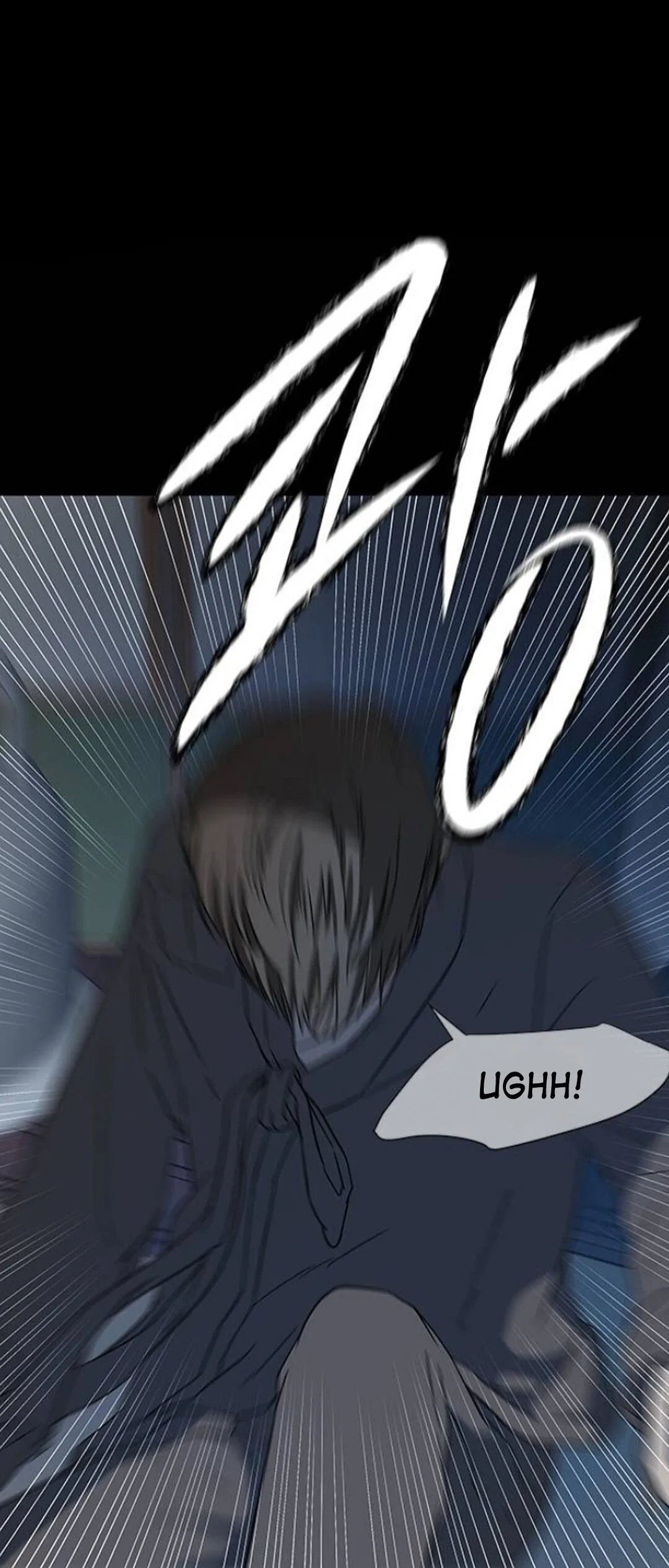 Olgami Chapter 53 page 33