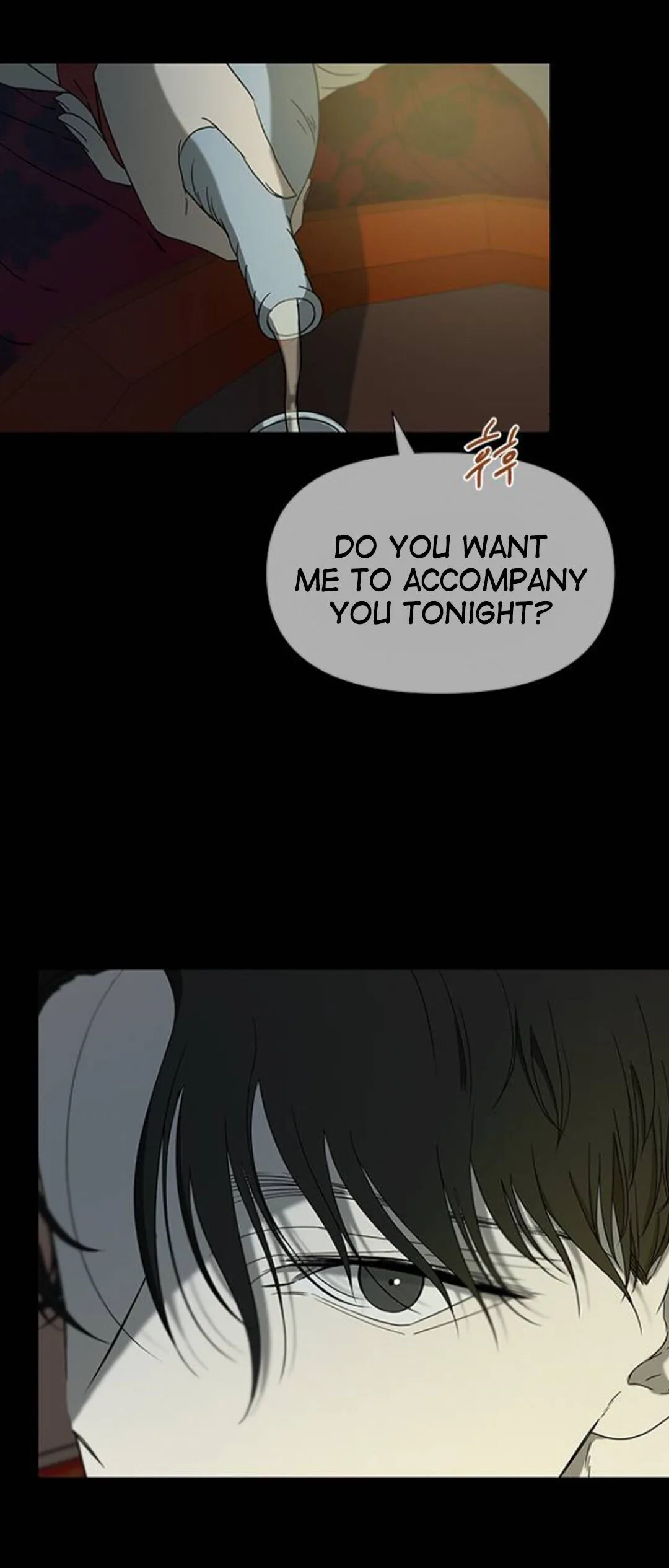 Olgami Chapter 53 page 16
