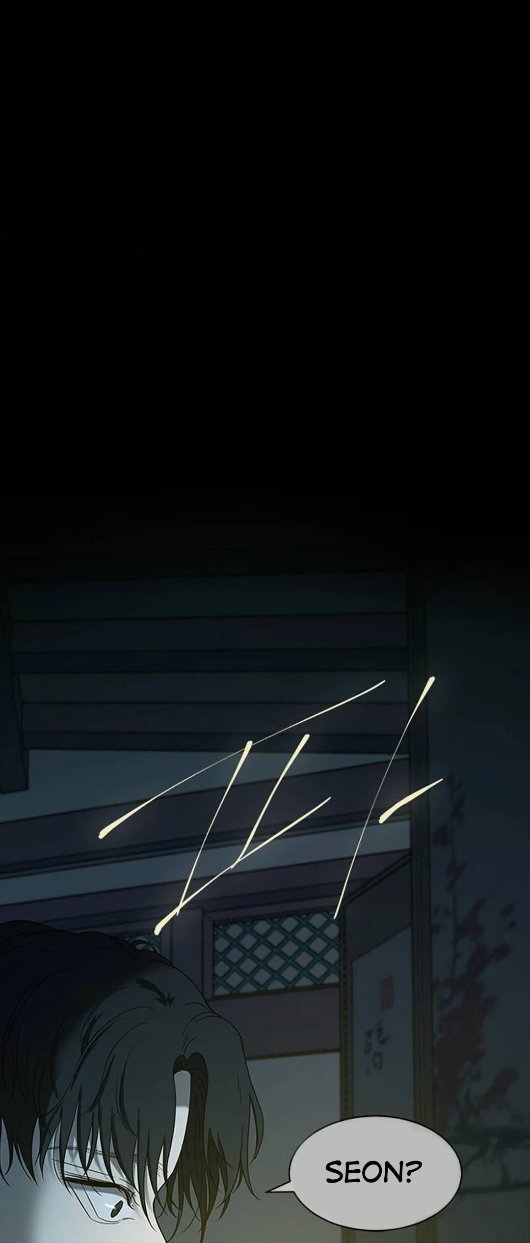 Olgami Chapter 53 page 40