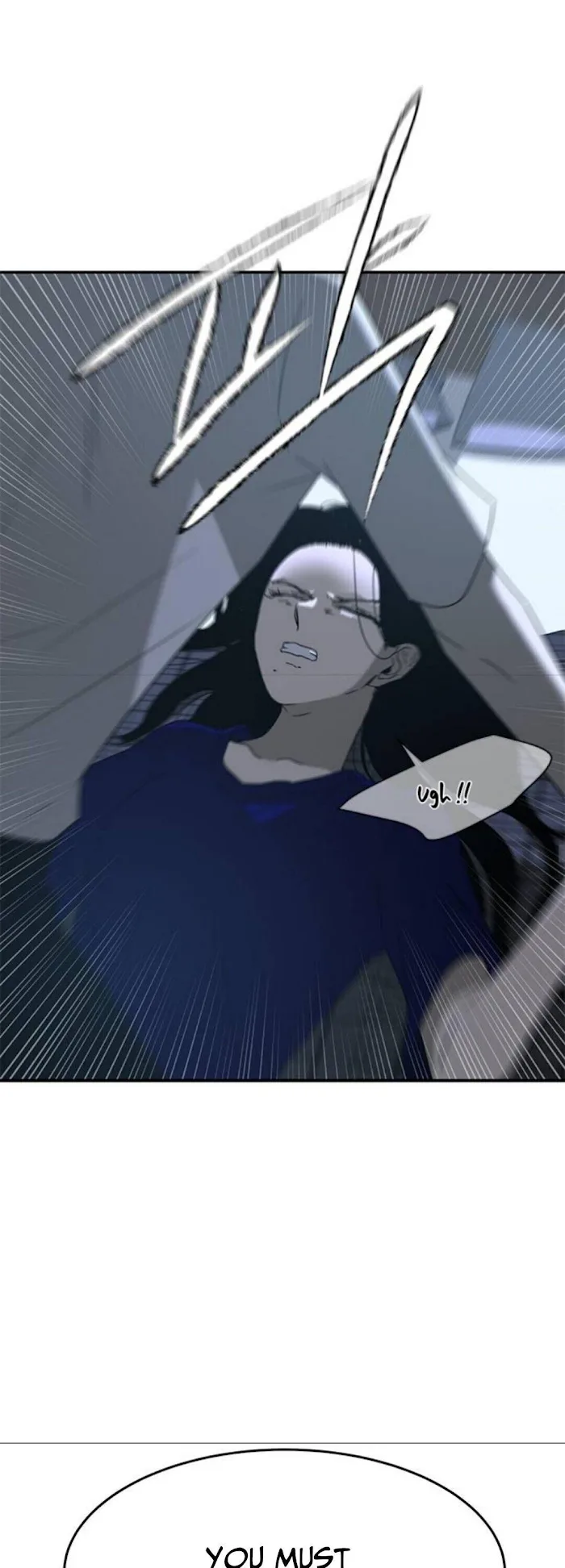 Olgami Chapter 51 page 7