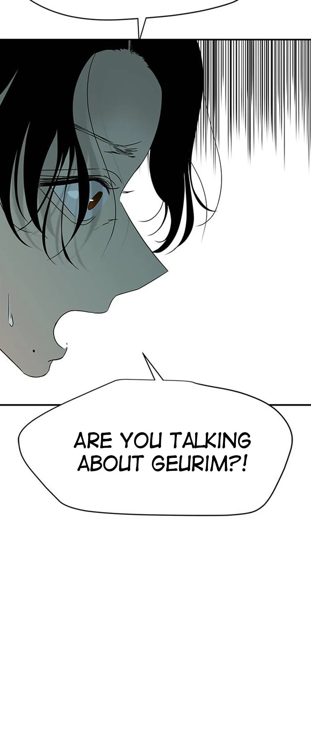 Olgami Chapter 58 page 6