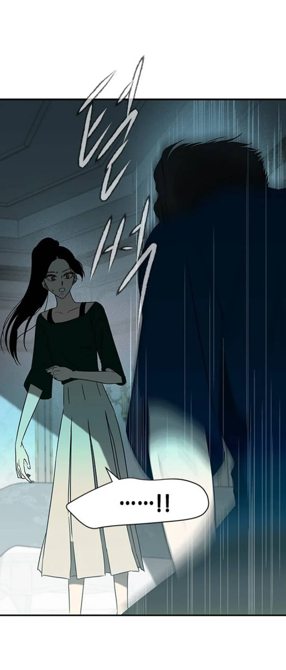Olgami Chapter 58 page 4