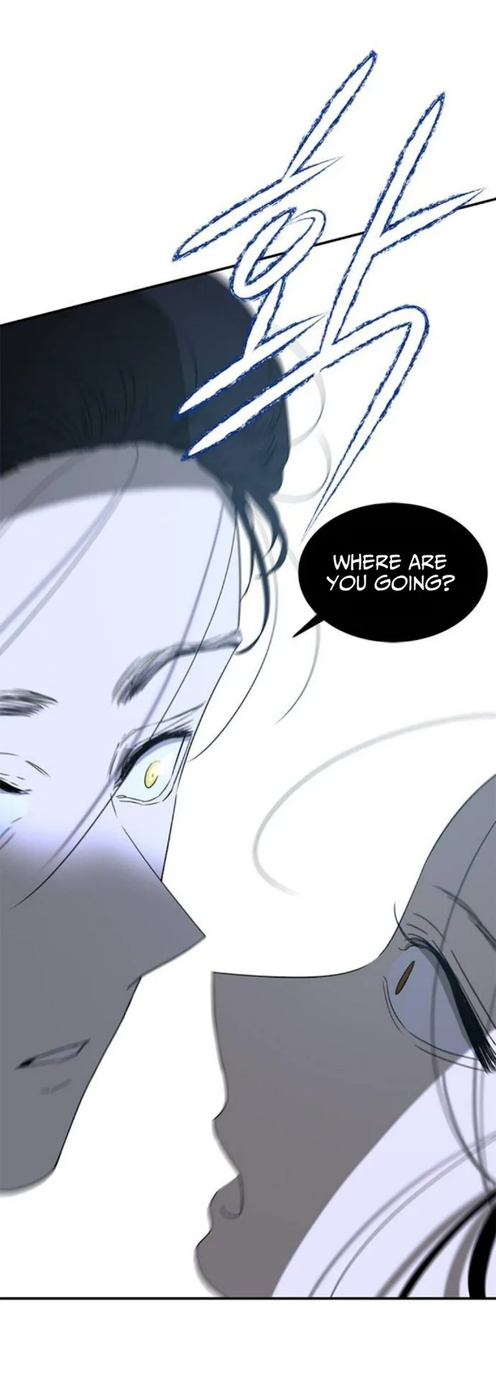 Olgami Chapter 51 page 6
