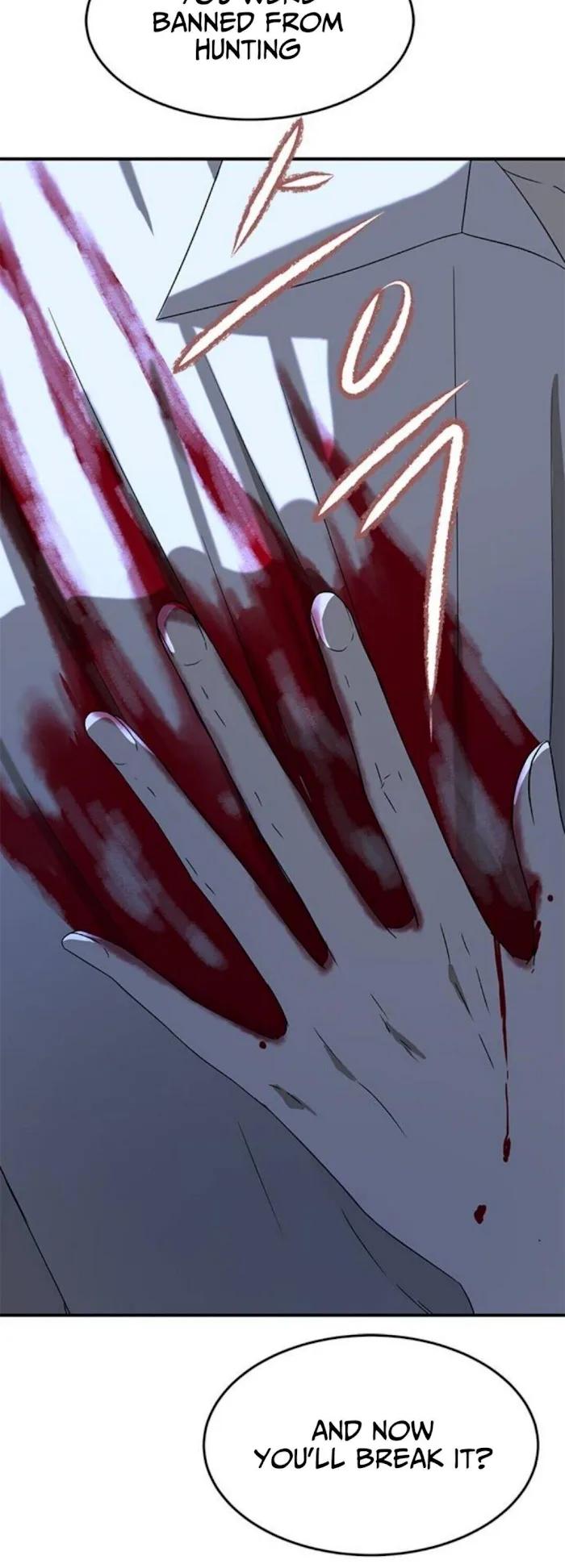 Olgami Chapter 51 page 14