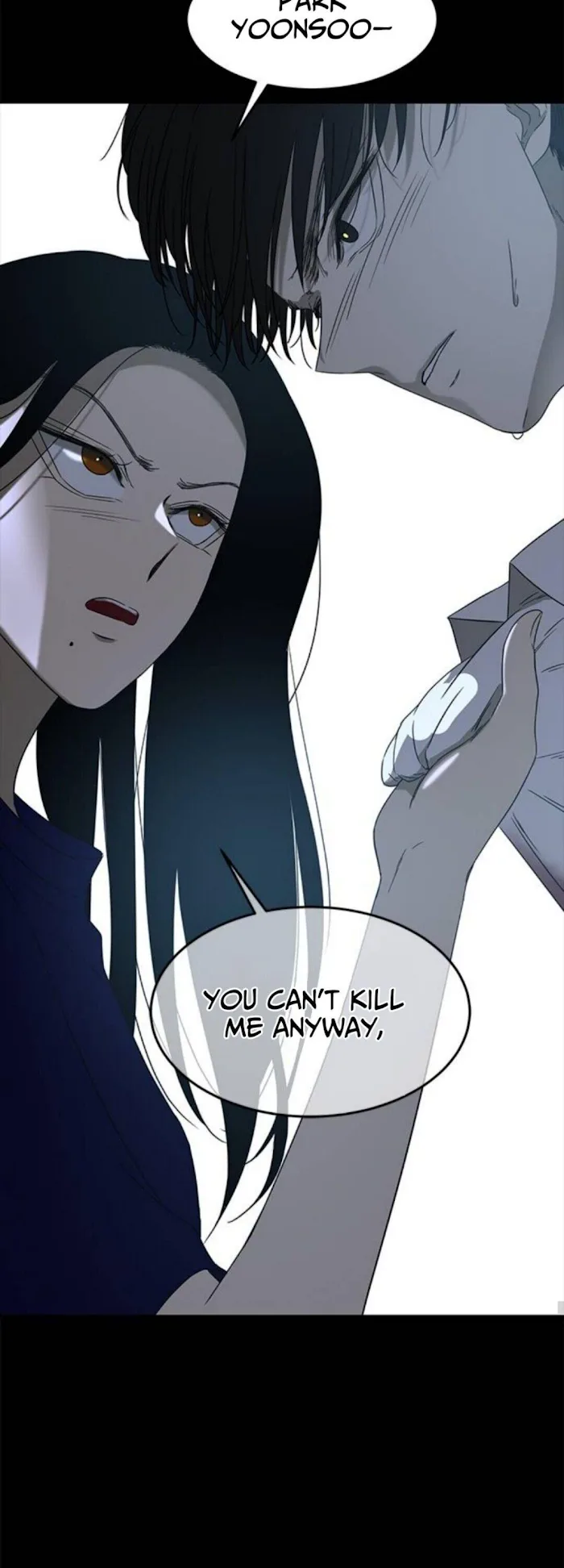 Olgami Chapter 51 page 30