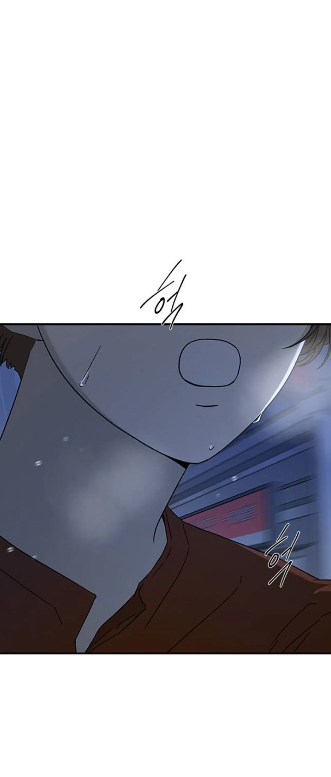 Olgami Chapter 55 page 3
