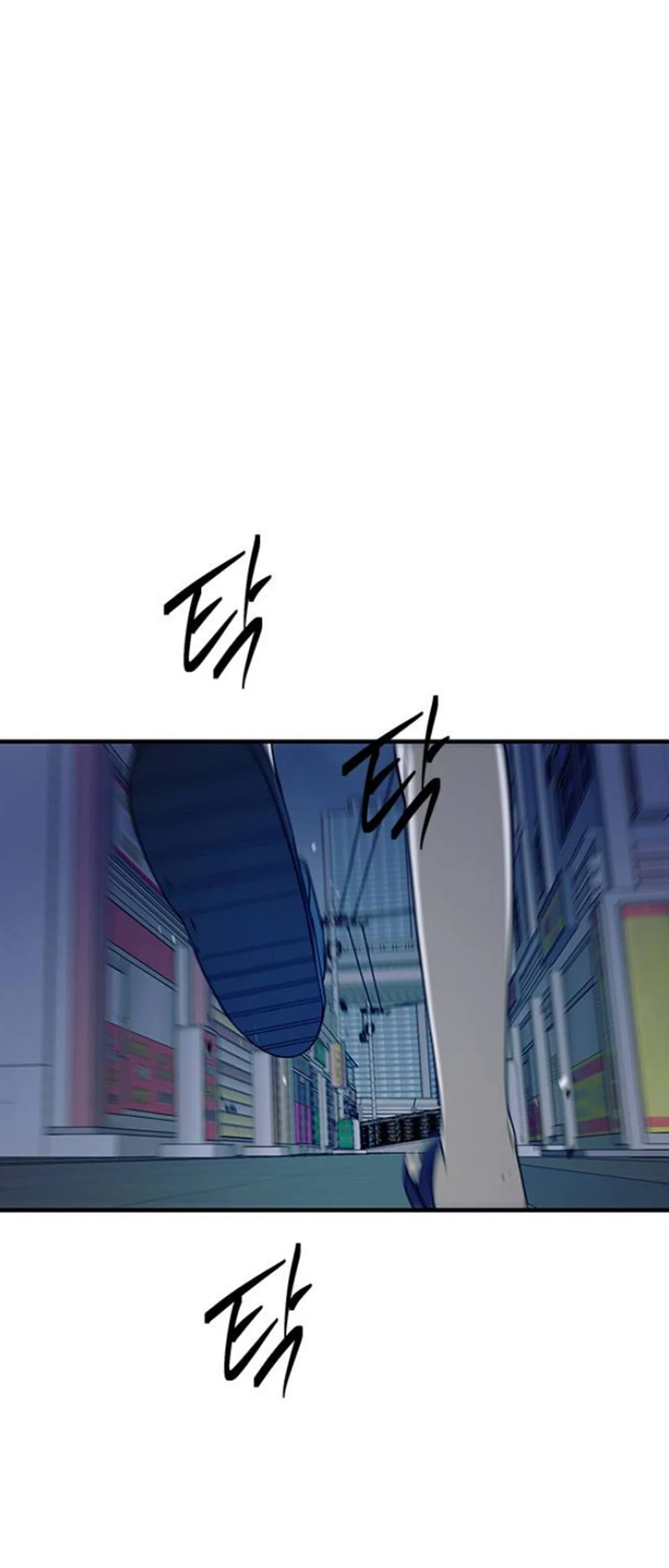 Olgami Chapter 55 page 2