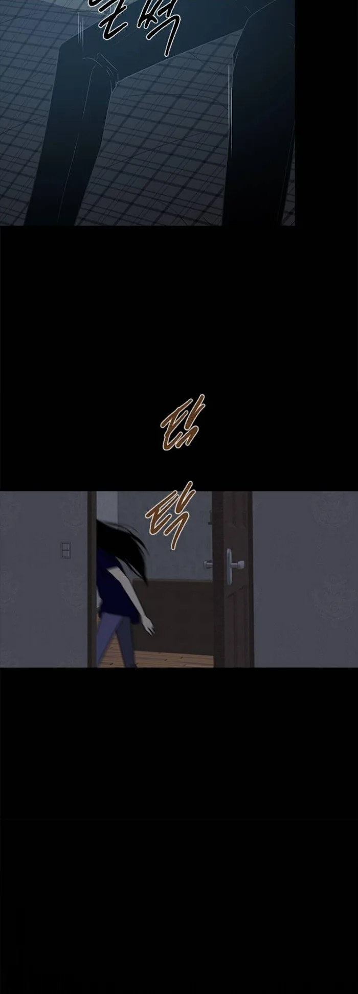 Olgami Chapter 51 page 33