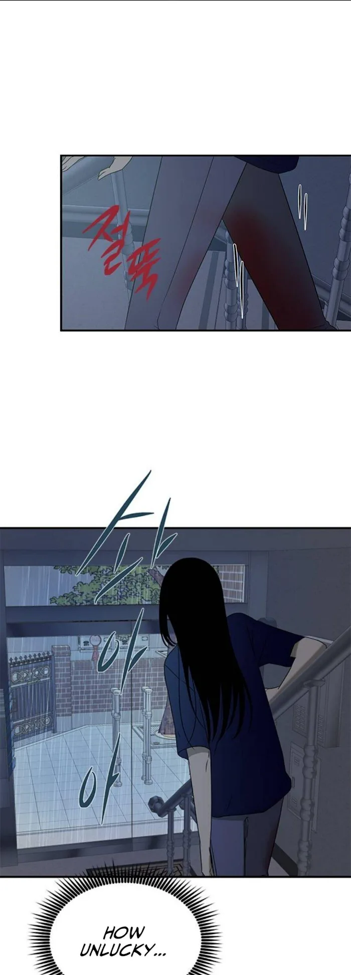 Olgami Chapter 51 page 36