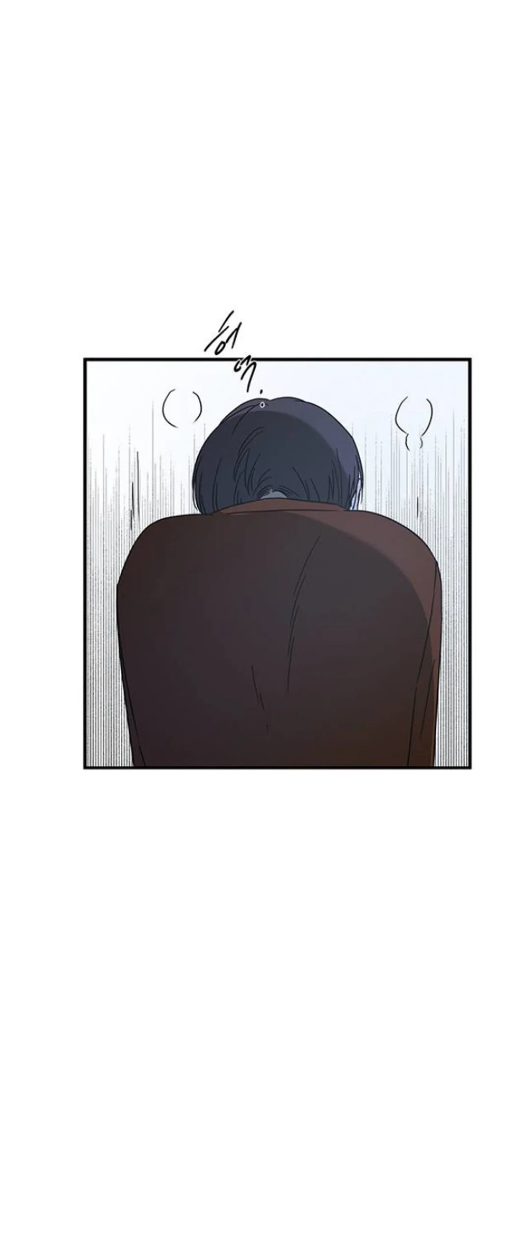 Olgami Chapter 55 page 6