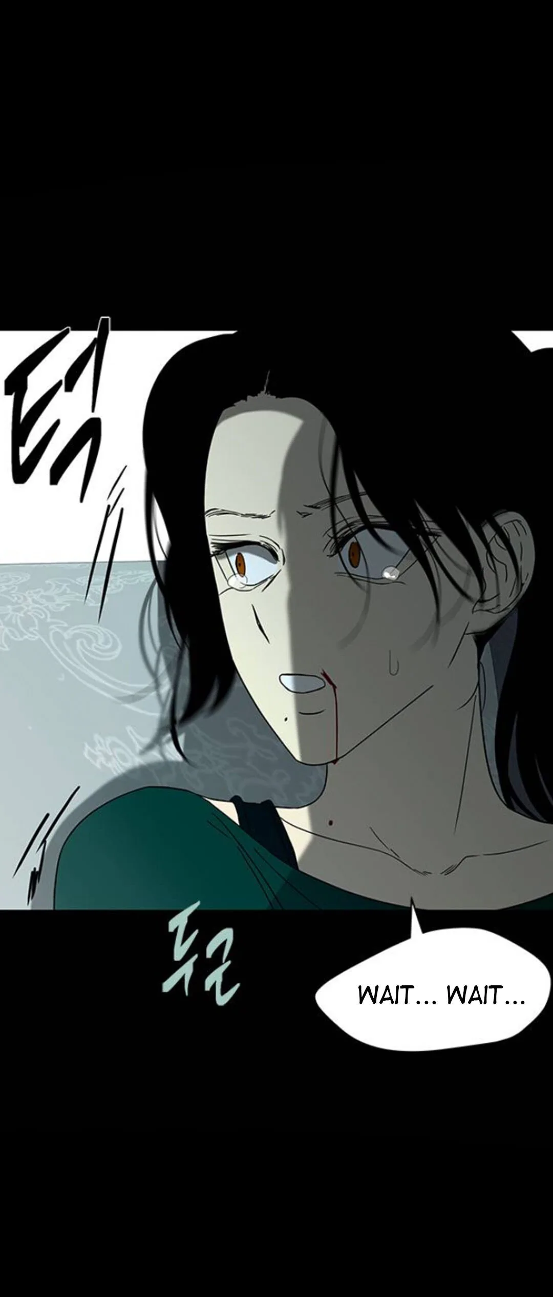 Olgami Chapter 58 page 22