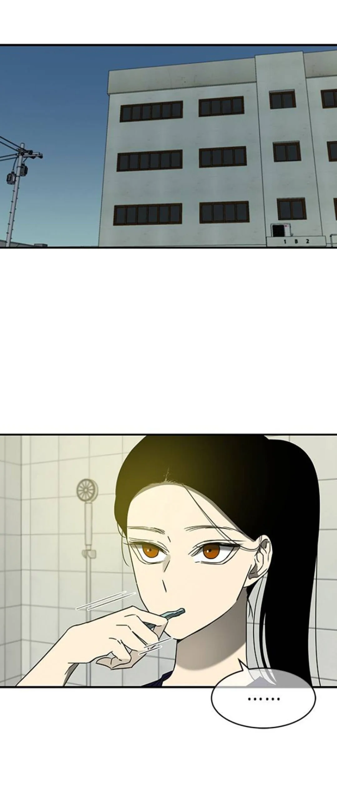 Olgami Chapter 55 page 26