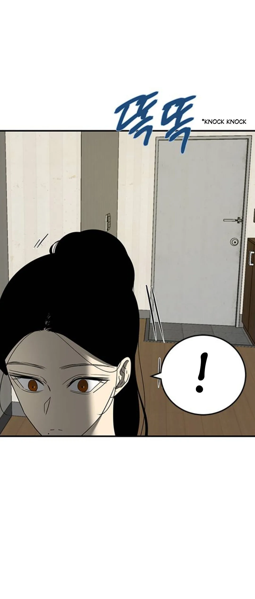 Olgami Chapter 55 page 32