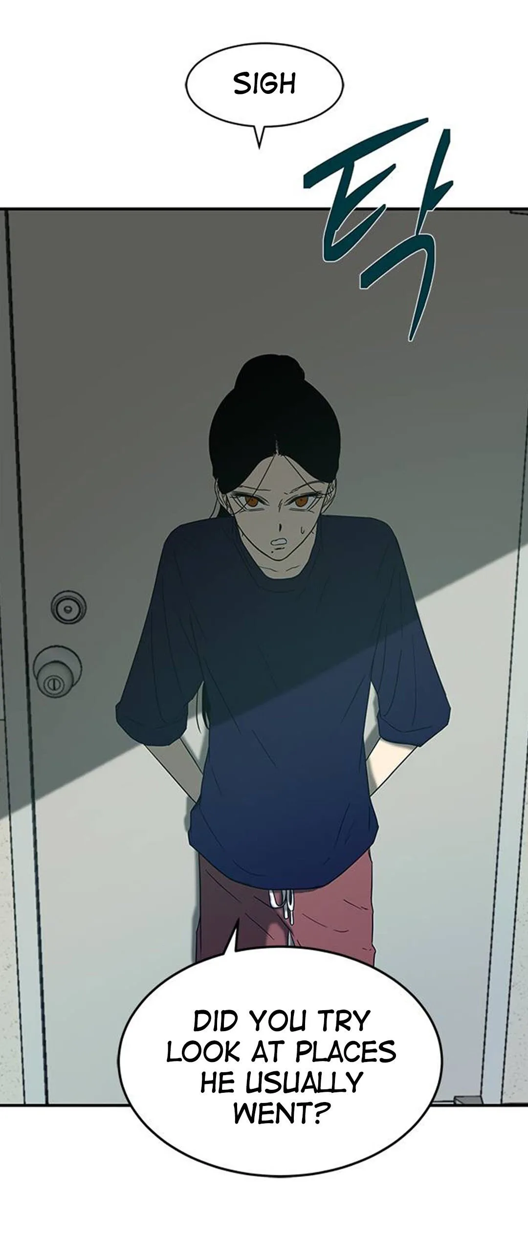 Olgami Chapter 55 page 41