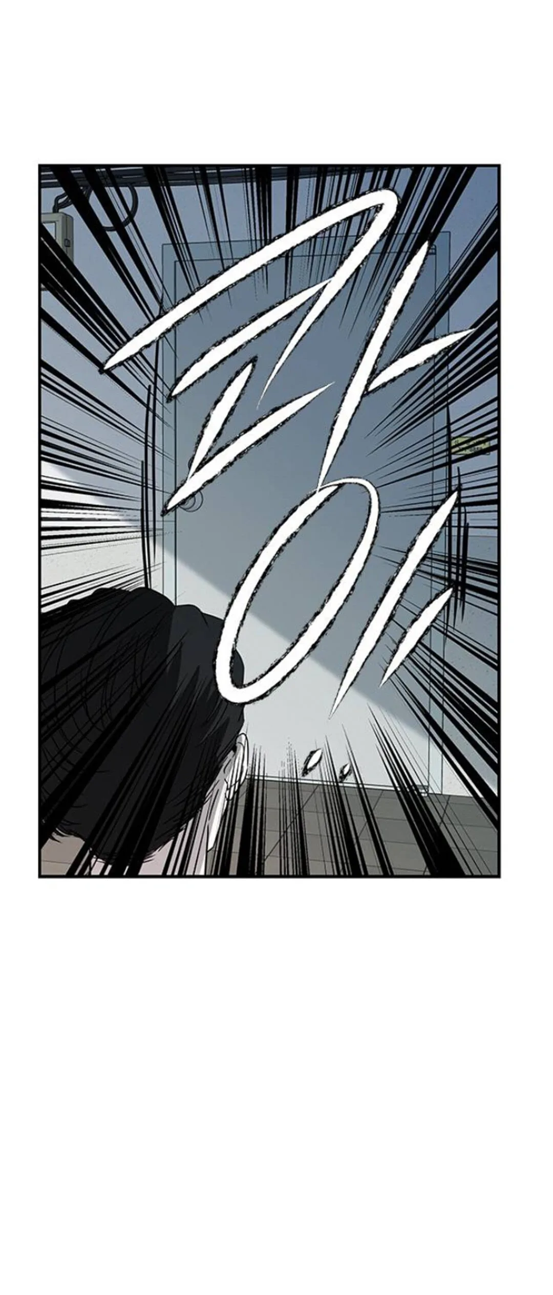 Olgami Chapter 60 page 23