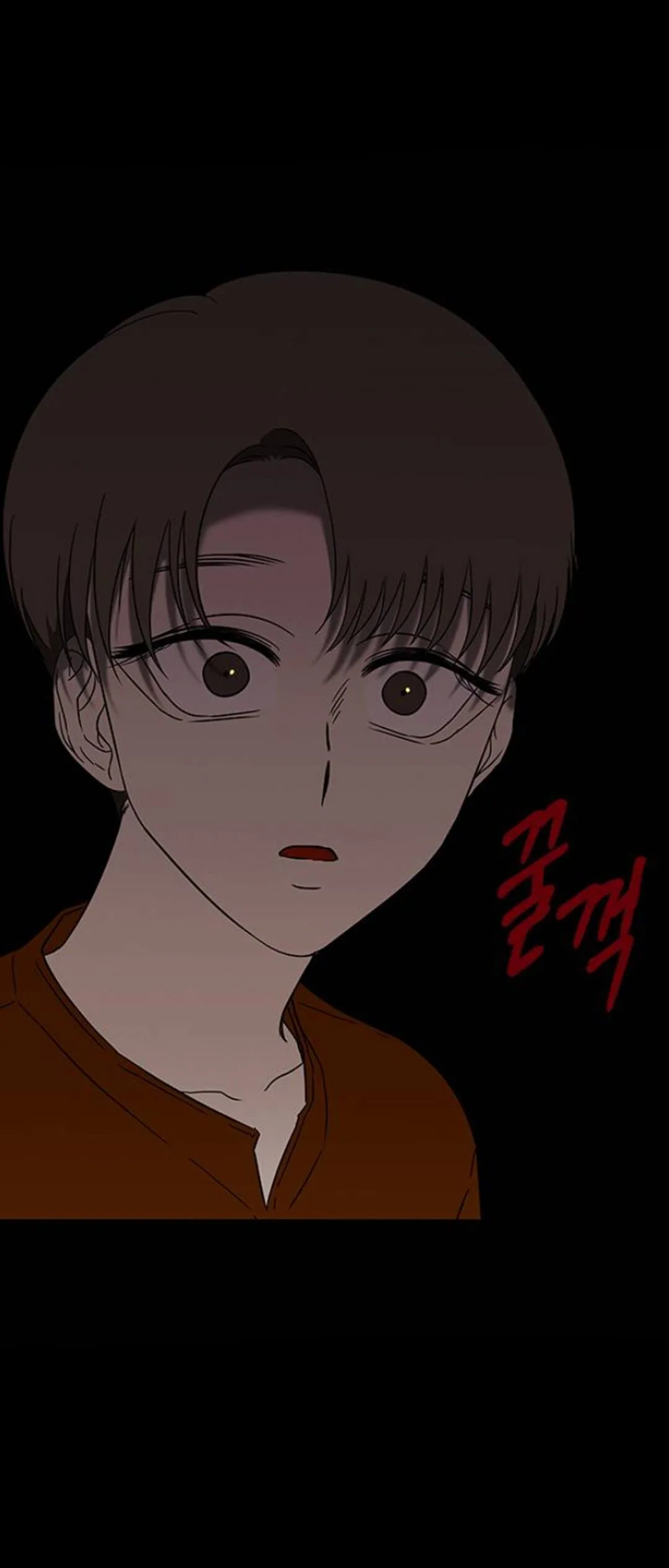 Olgami Chapter 60 page 39
