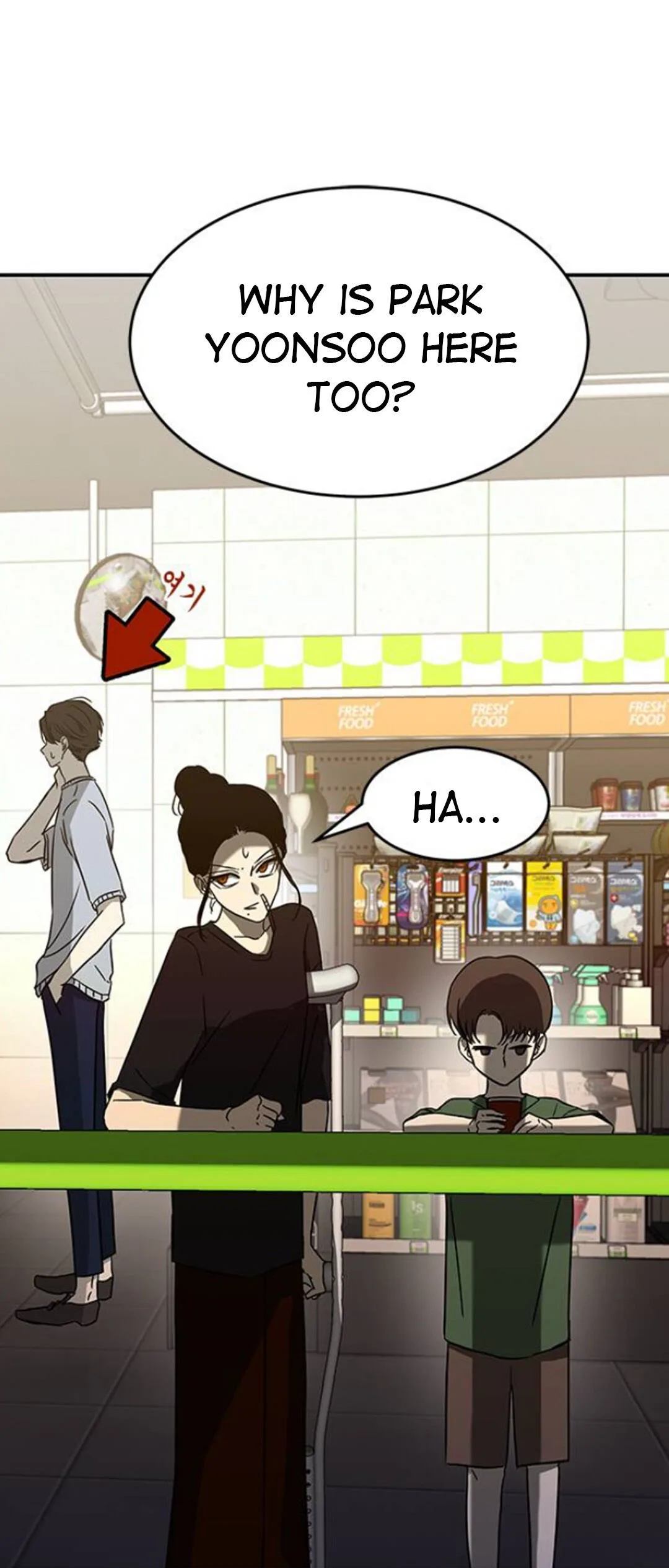 Olgami Chapter 60 page 43