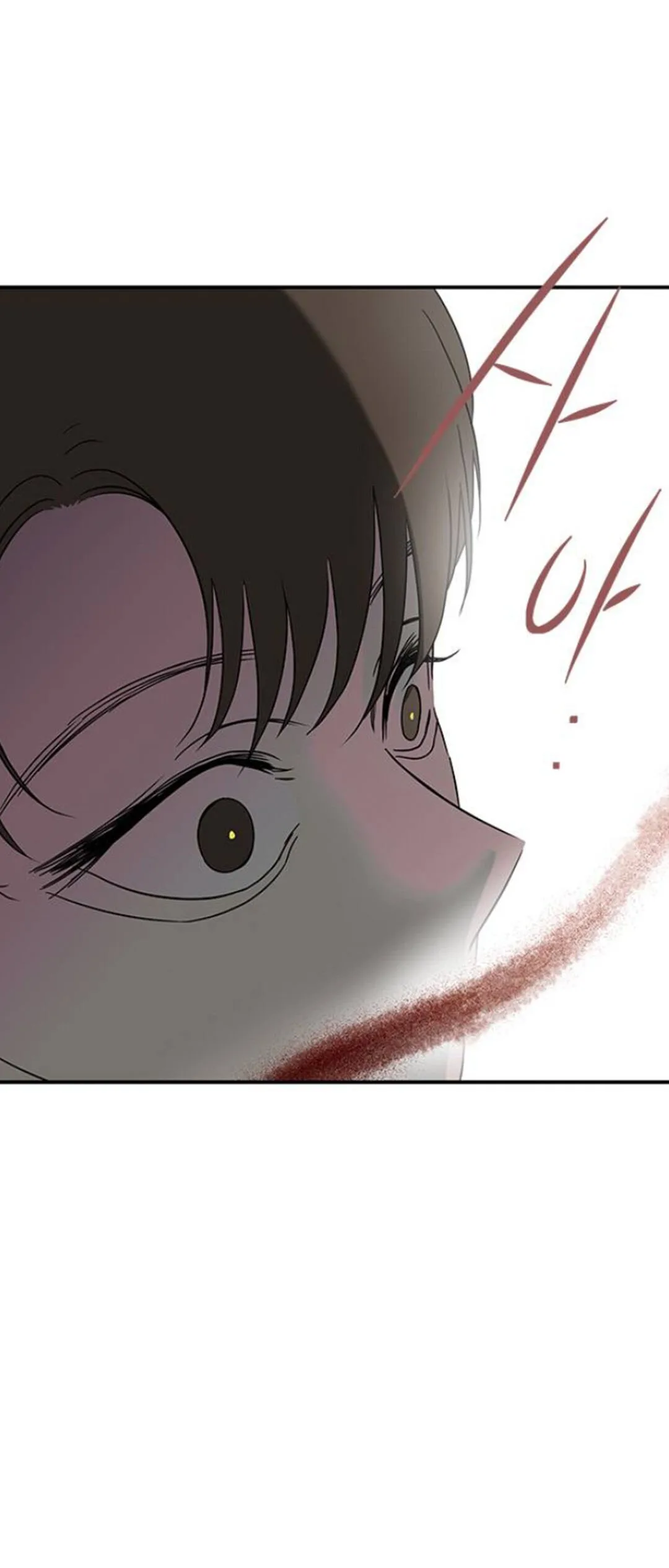 Olgami Chapter 60 page 35