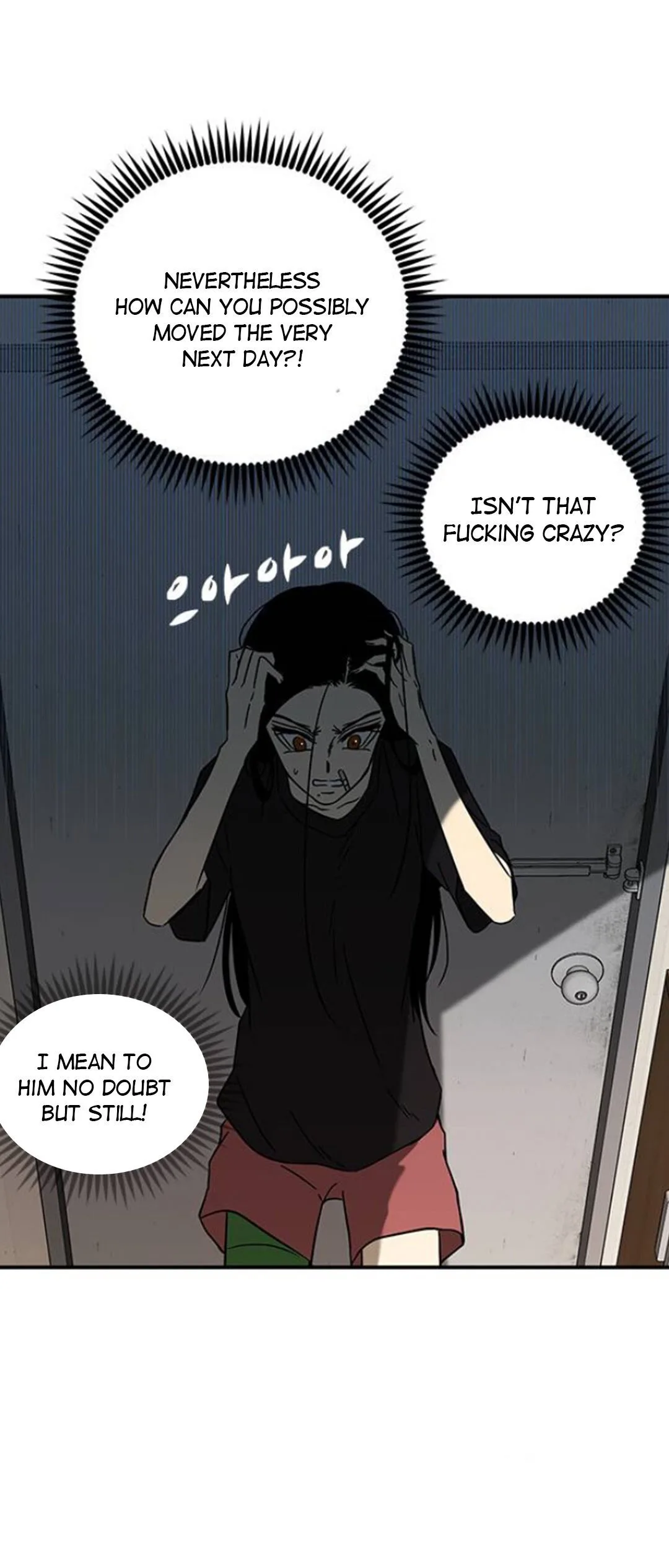 Olgami Chapter 60 page 25