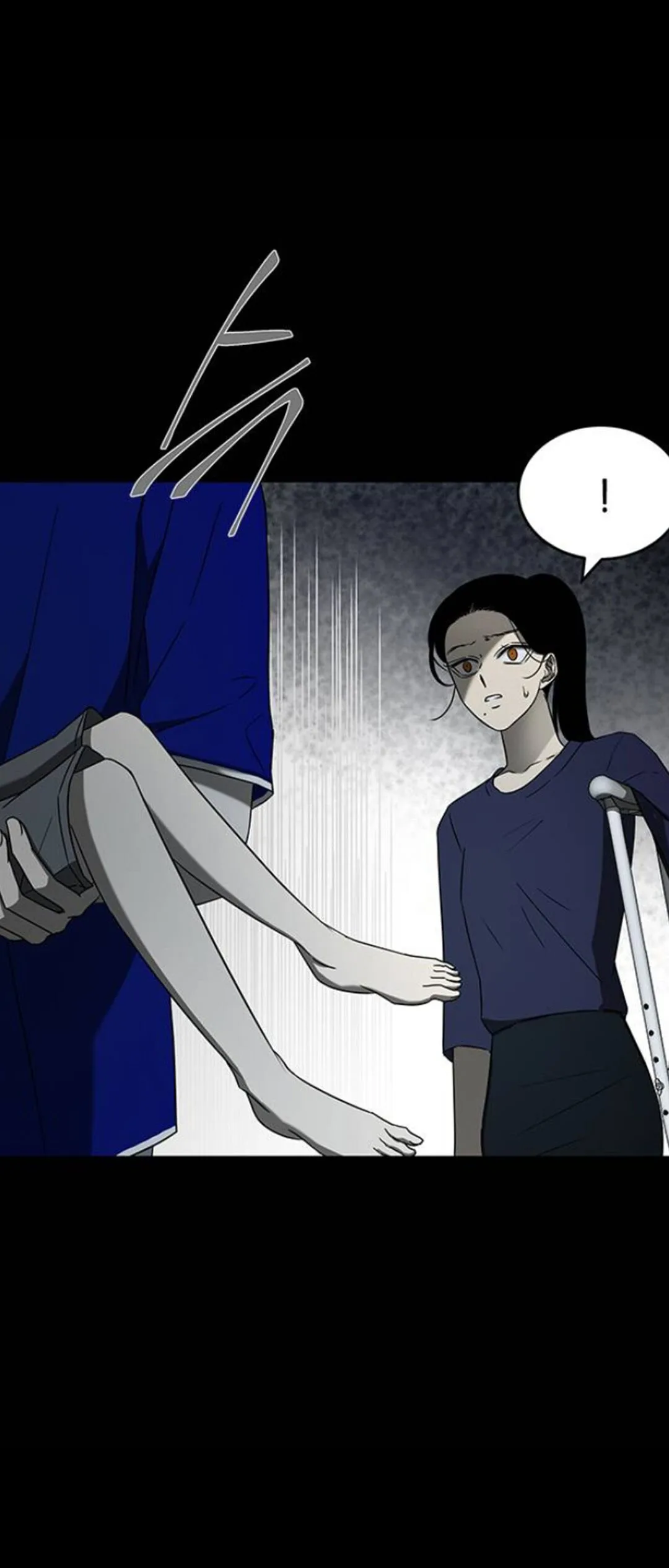 Olgami Chapter 56 page 15