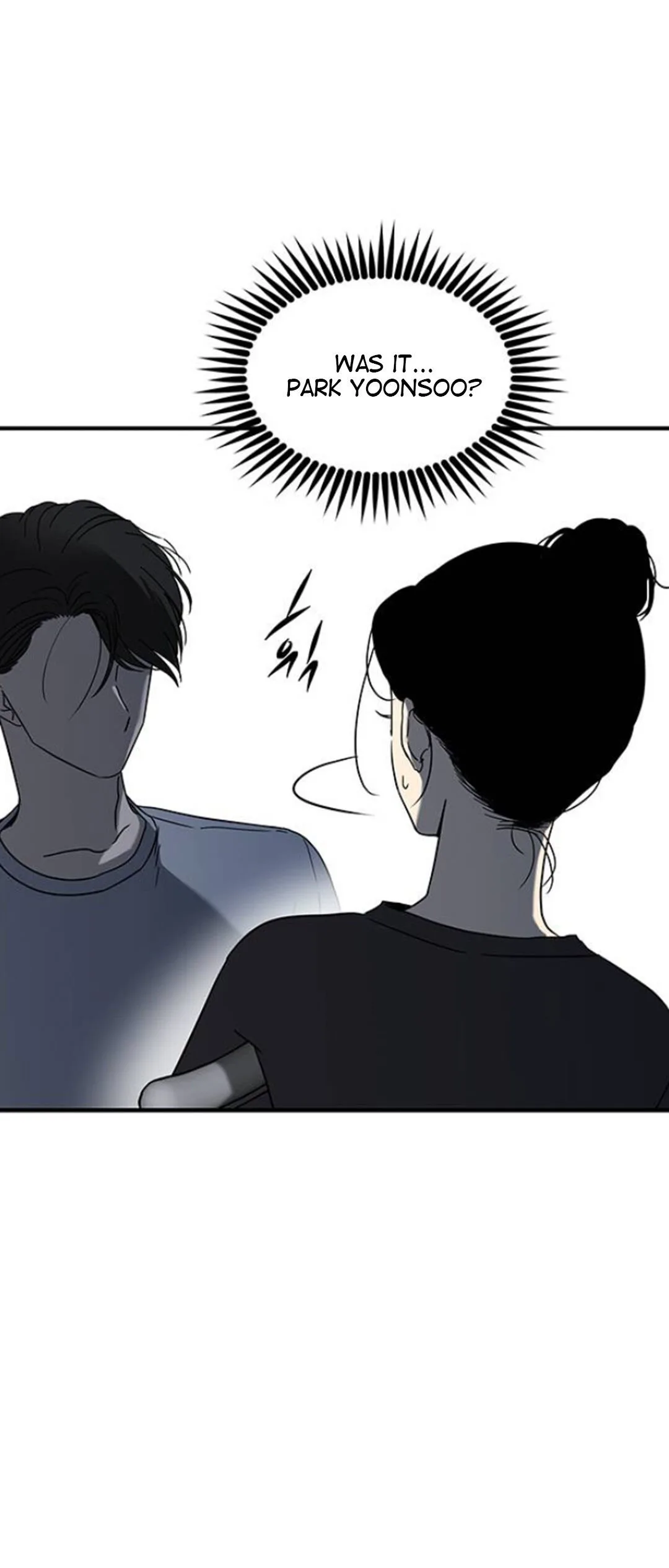 Olgami Chapter 60 page 60