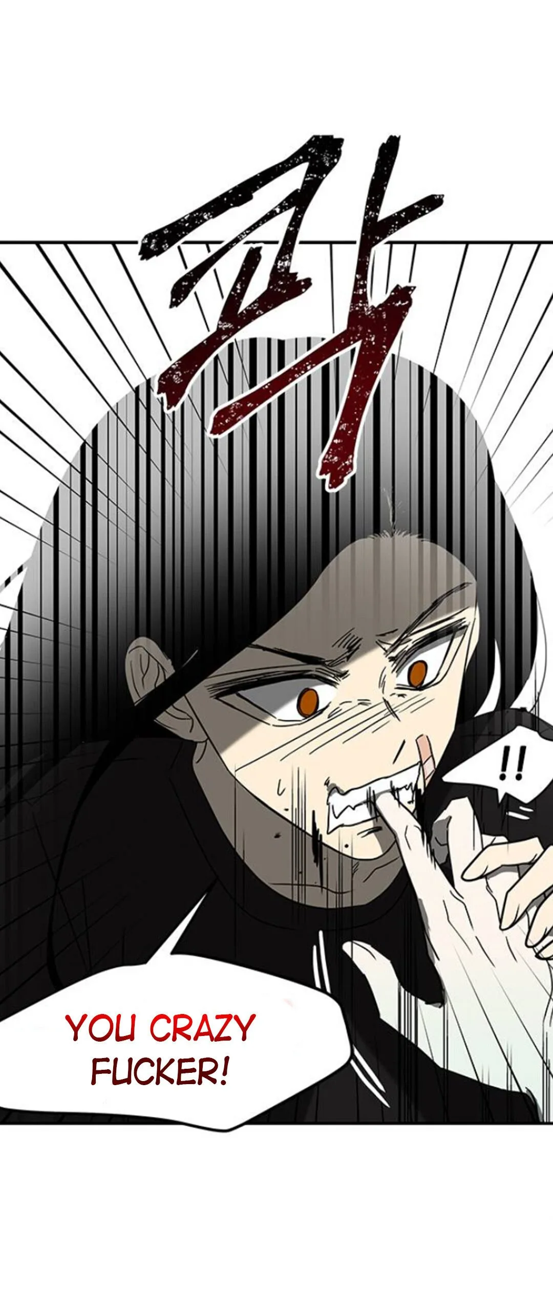 Olgami Chapter 60 page 21