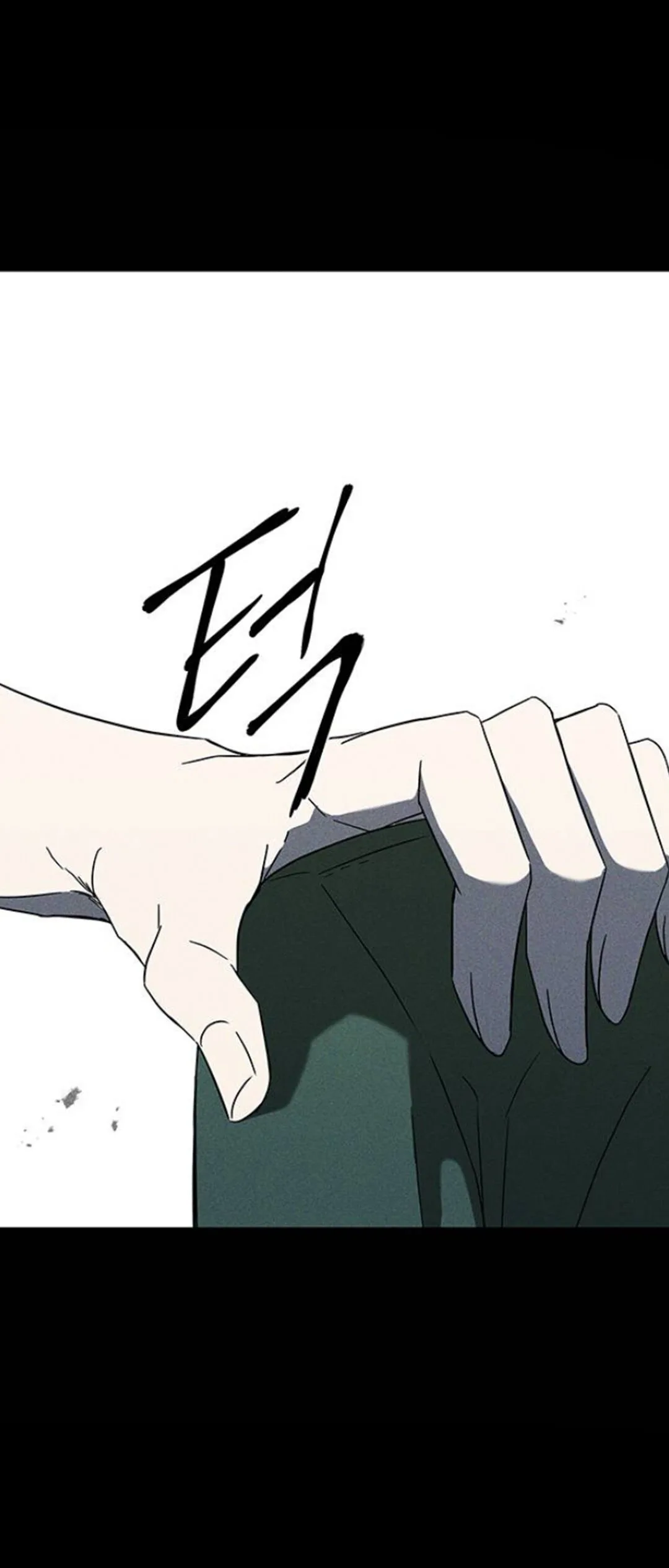 Olgami Chapter 60 page 66