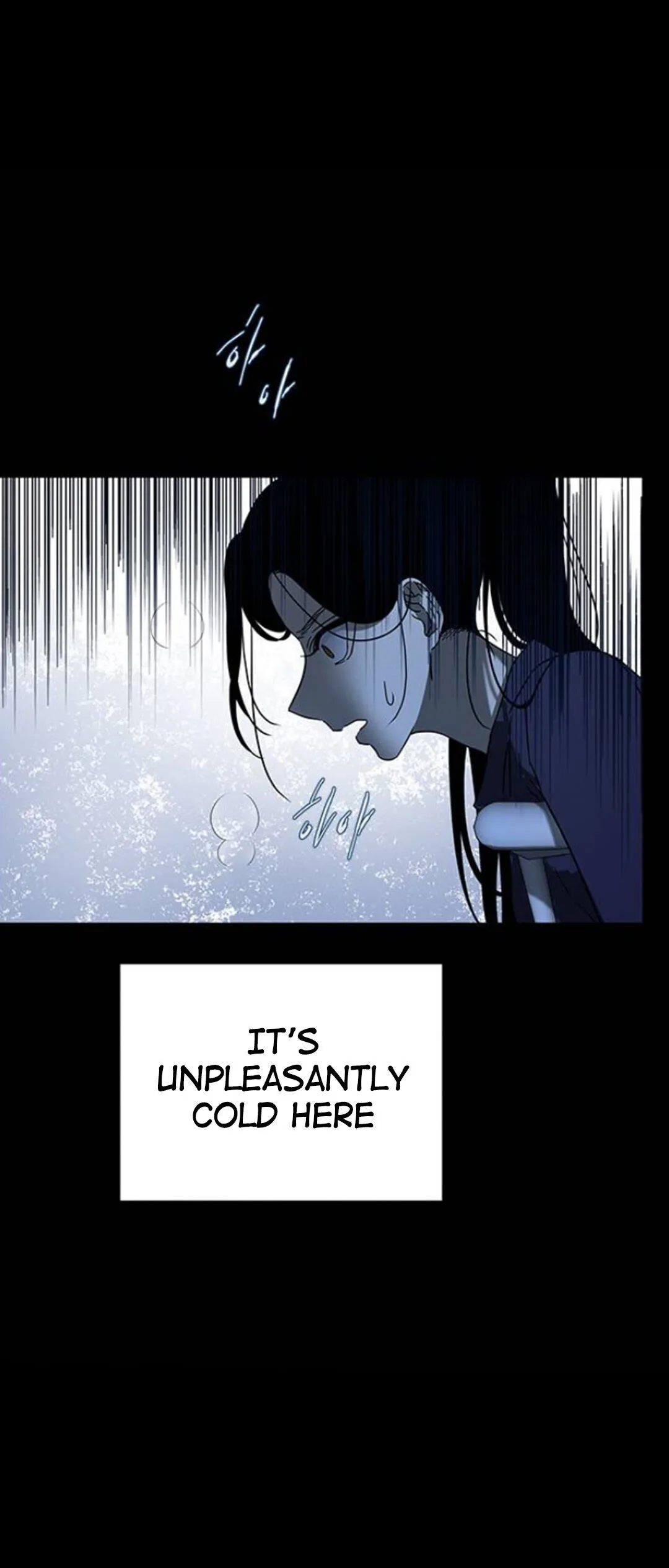 Olgami Chapter 56 page 8