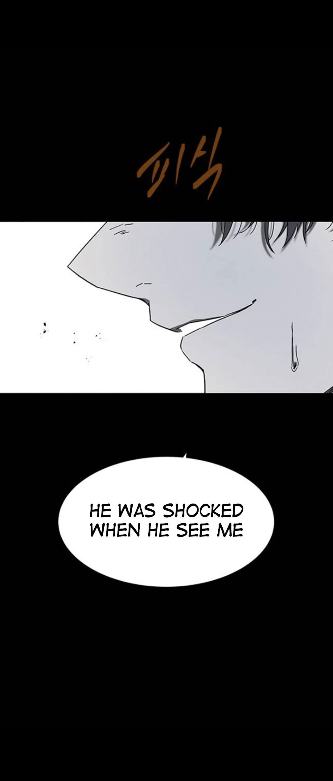 Olgami Chapter 54 page 36