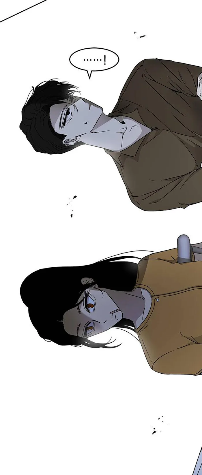 Olgami Chapter 61 page 71
