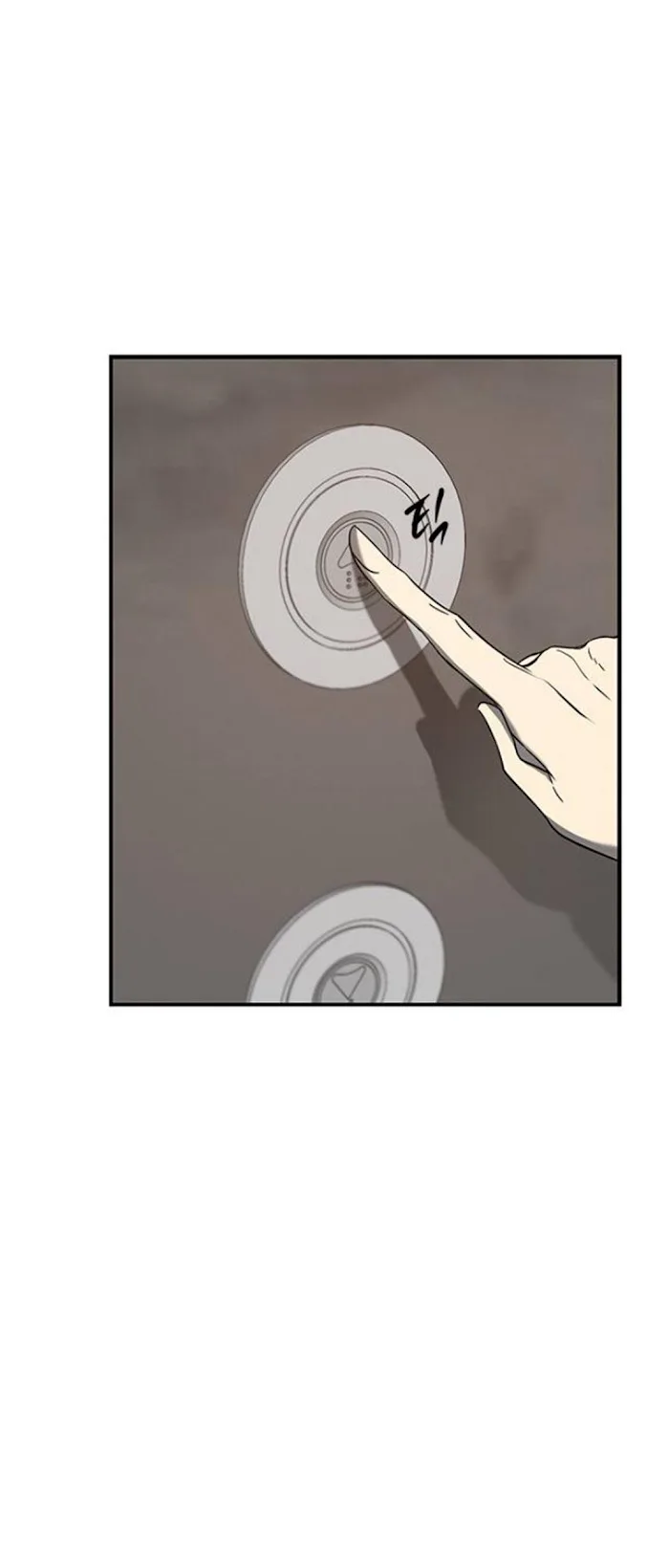 Olgami Chapter 61 page 59