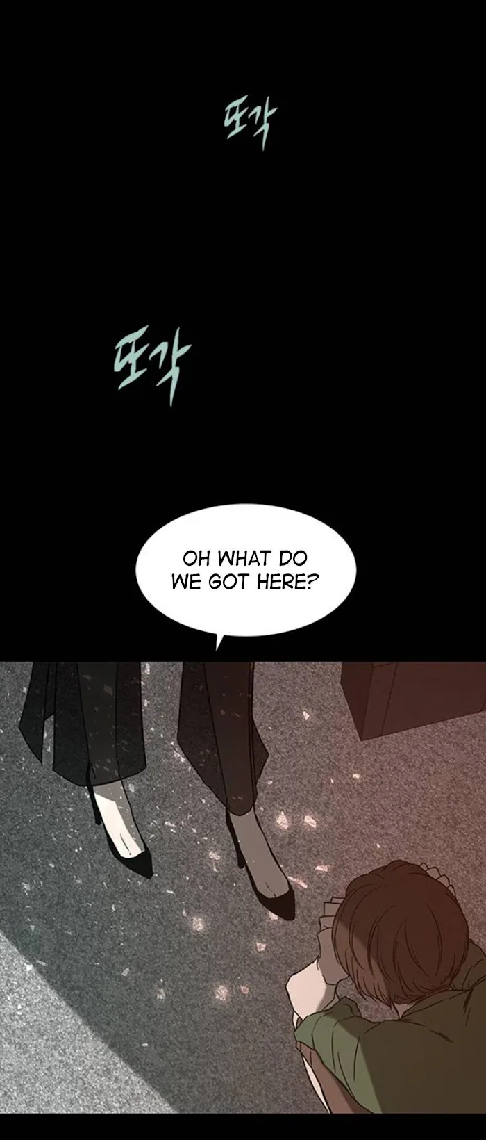 Olgami Chapter 61 page 12