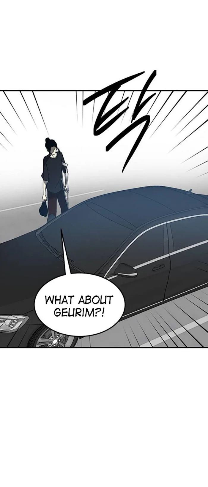 Olgami Chapter 61 page 54