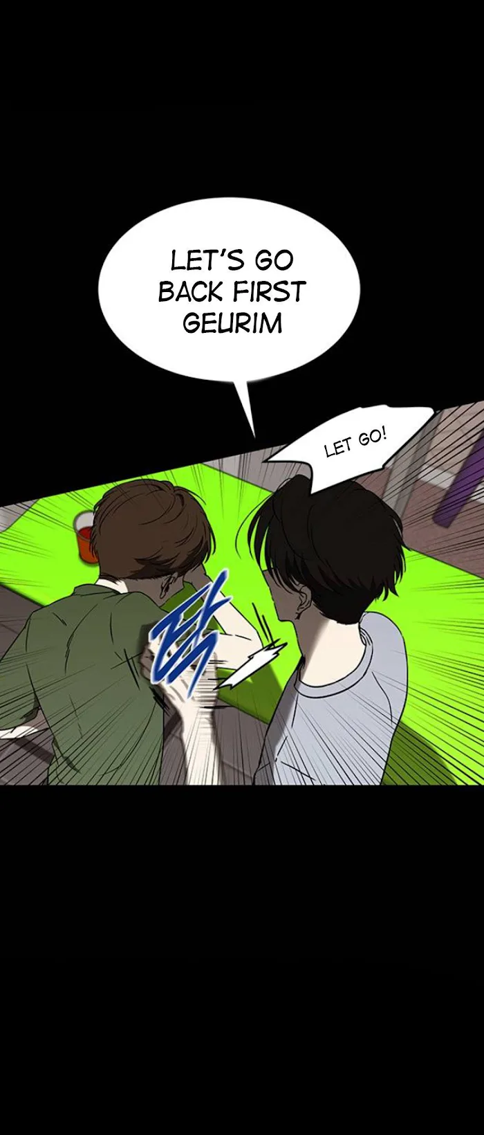 Olgami Chapter 61 page 4