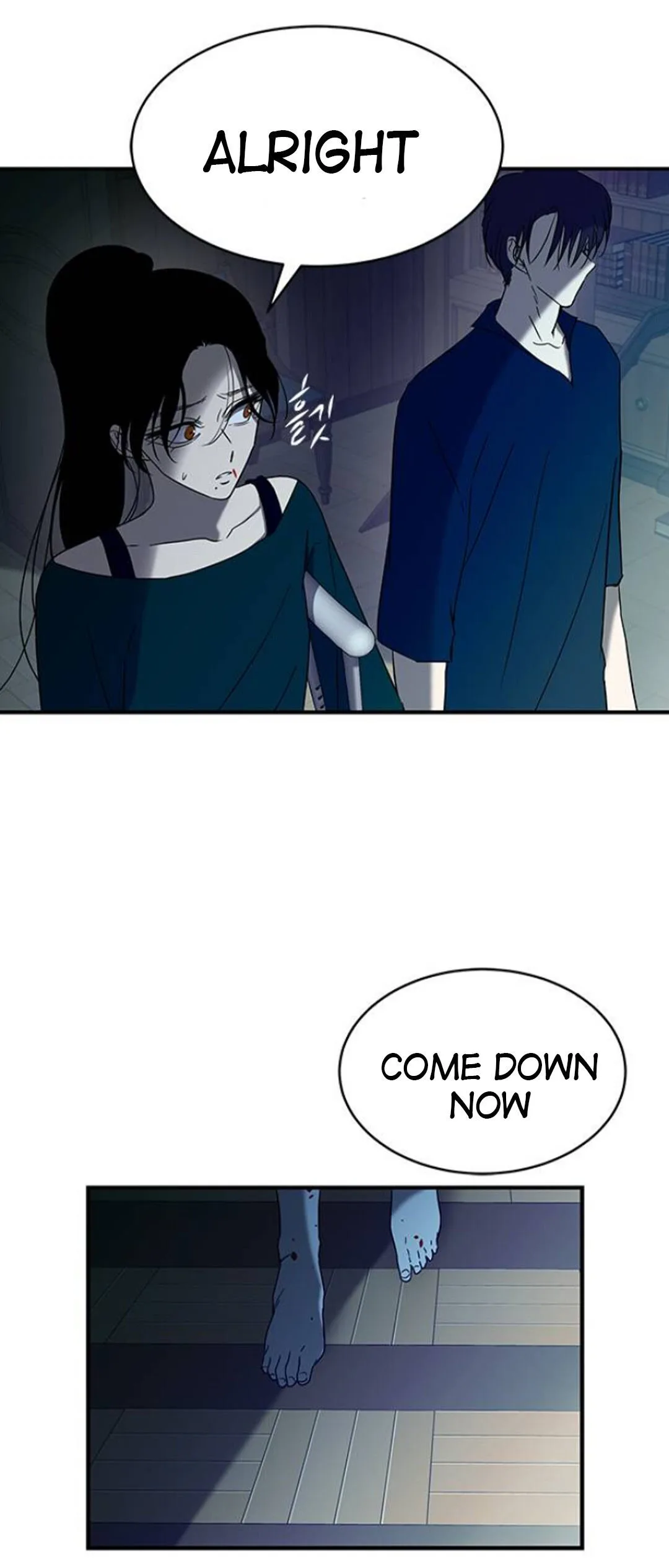 Olgami Chapter 59 page 15