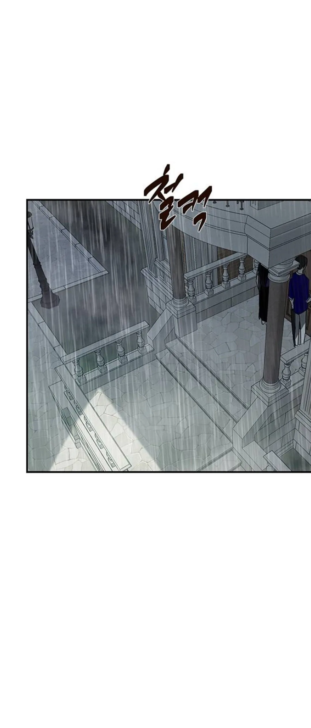 Olgami Chapter 55 page 65