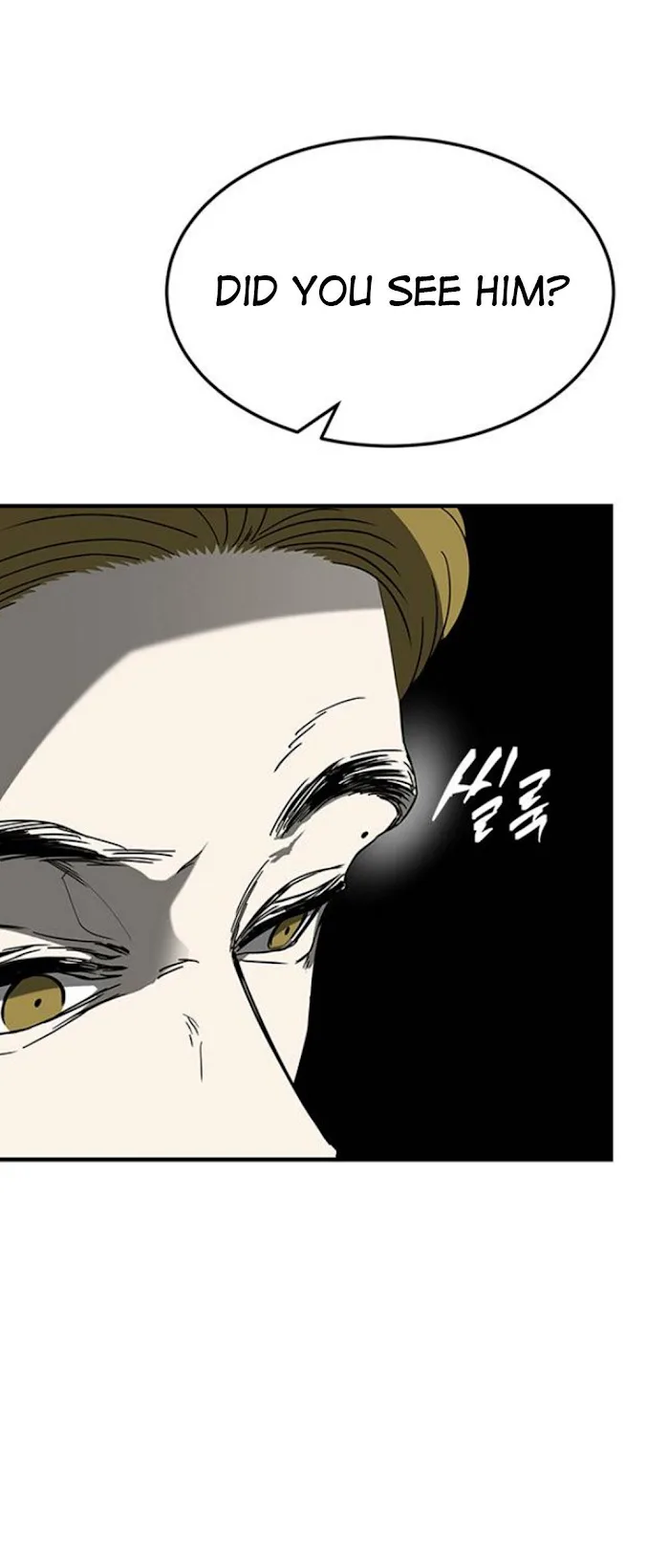 Olgami Chapter 63 page 29