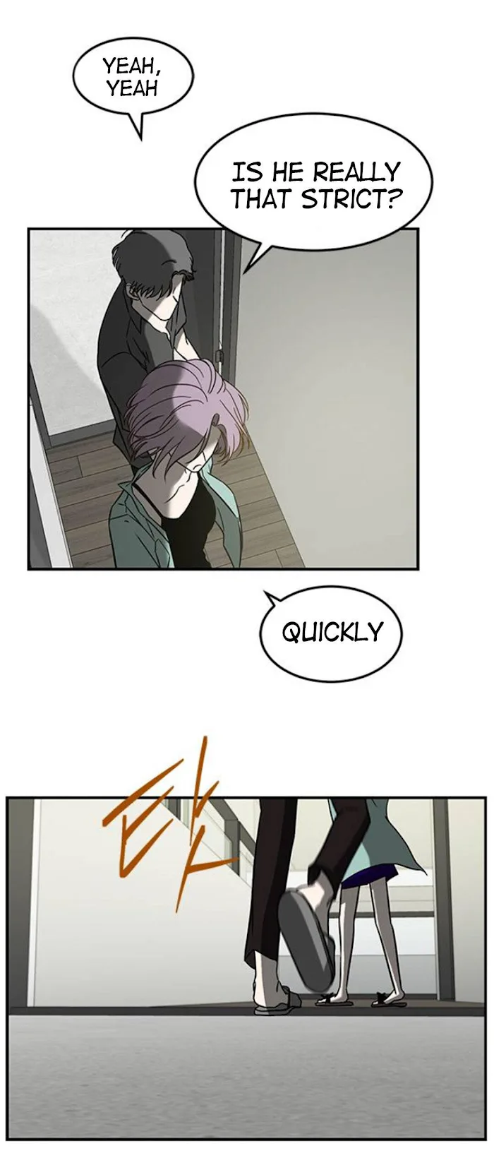 Olgami Chapter 63 page 11