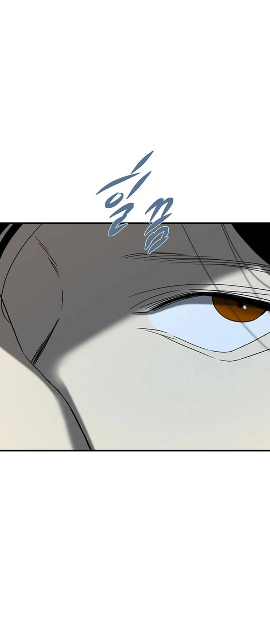 Olgami Chapter 55 page 55
