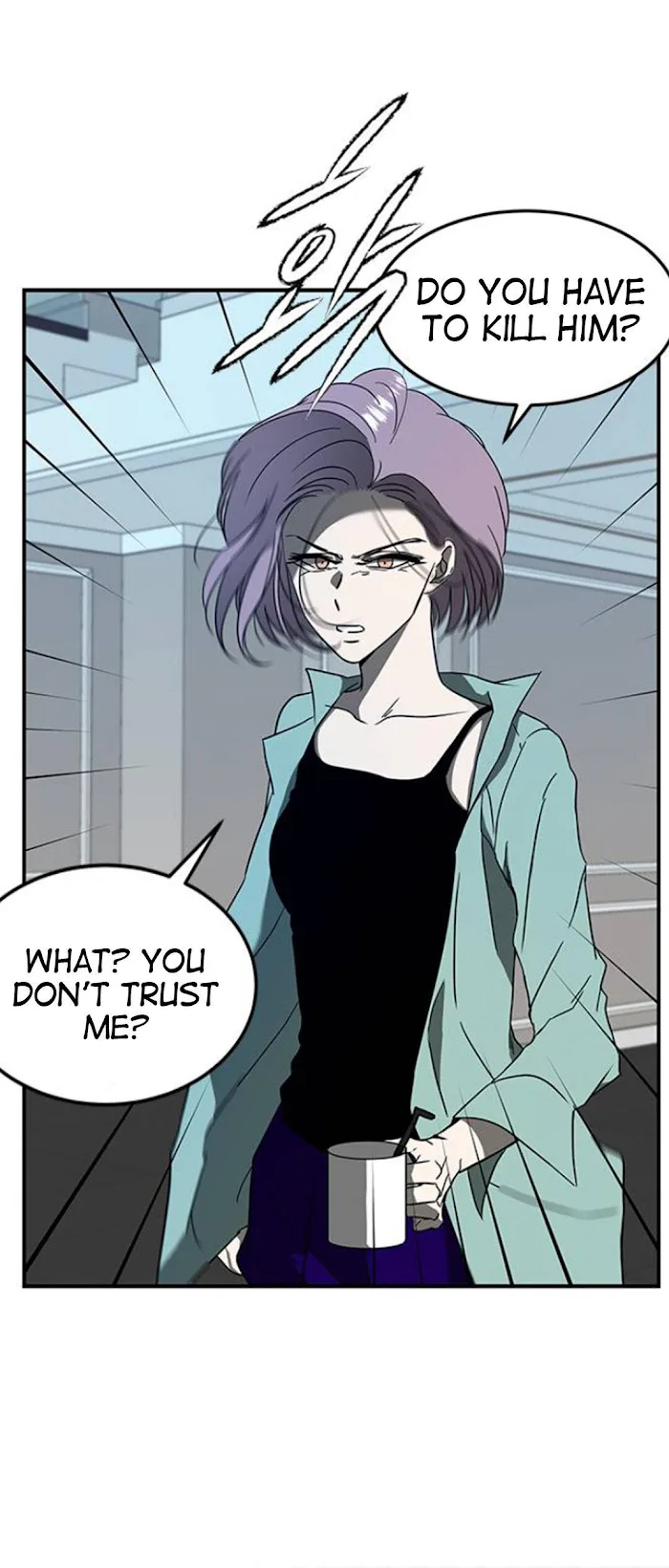 Olgami Chapter 63 page 34