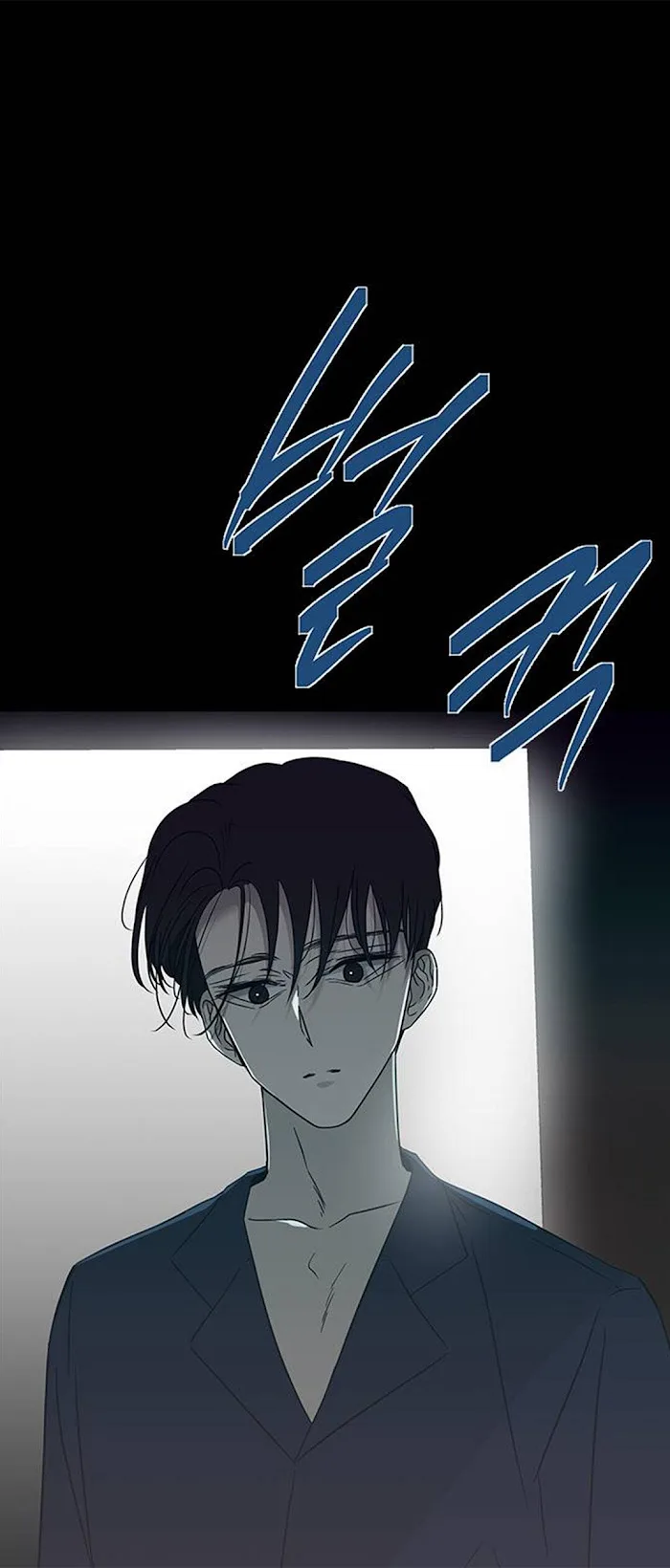Olgami Chapter 63 page 68