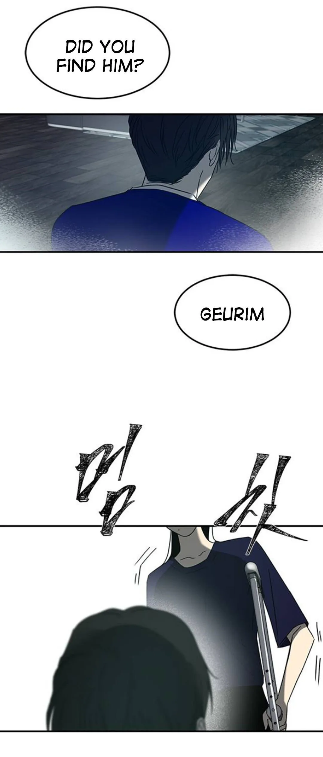Olgami Chapter 55 page 75