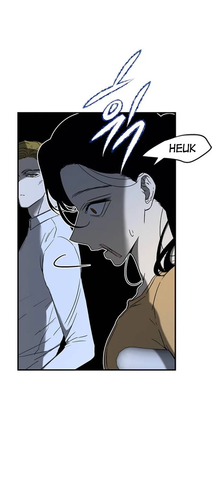 Olgami Chapter 62 page 6