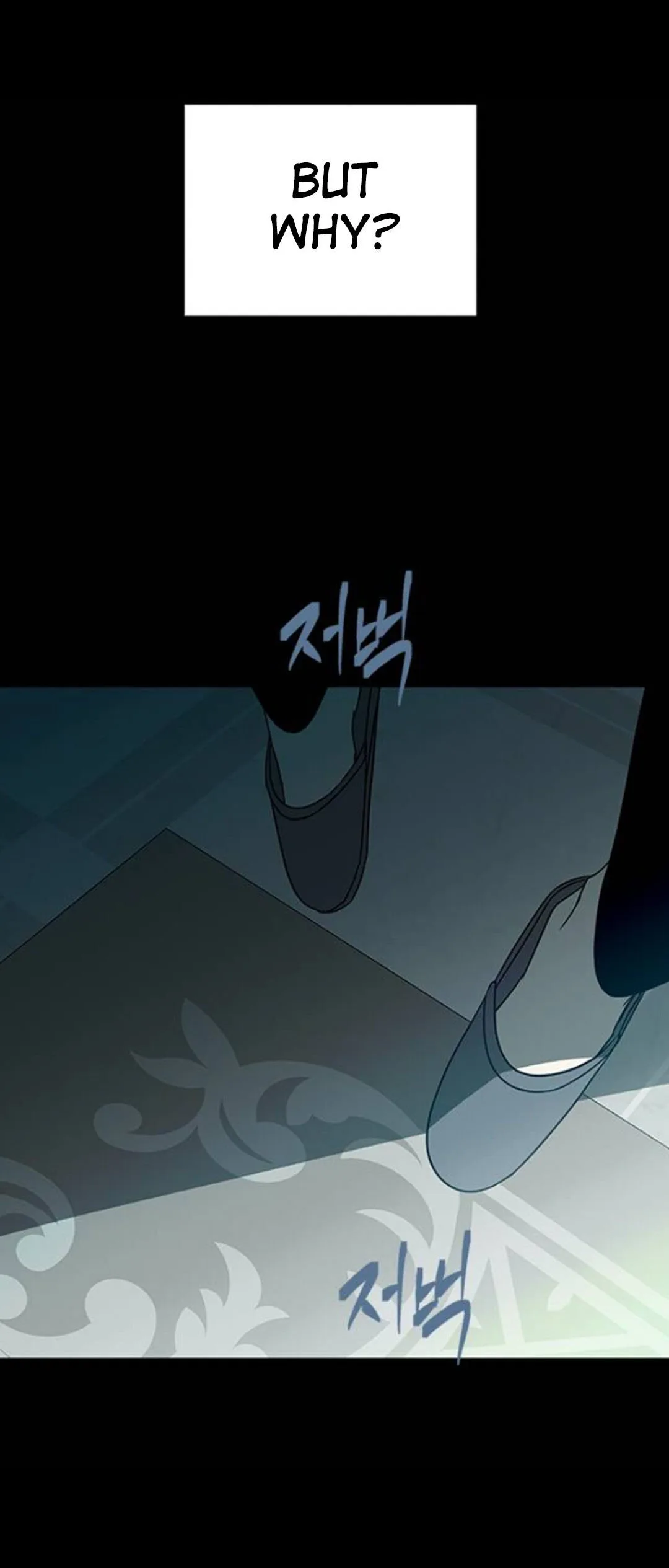 Olgami Chapter 56 page 55