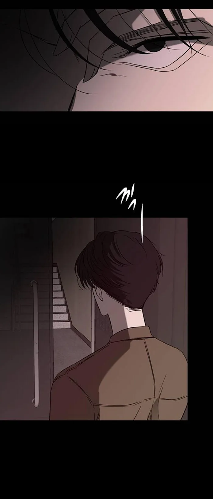 Olgami Chapter 62 page 78