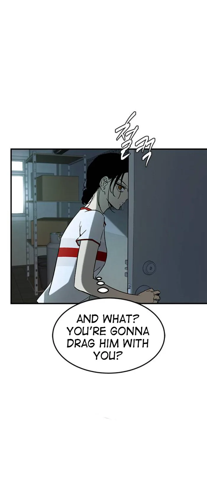 Olgami Chapter 64 page 67