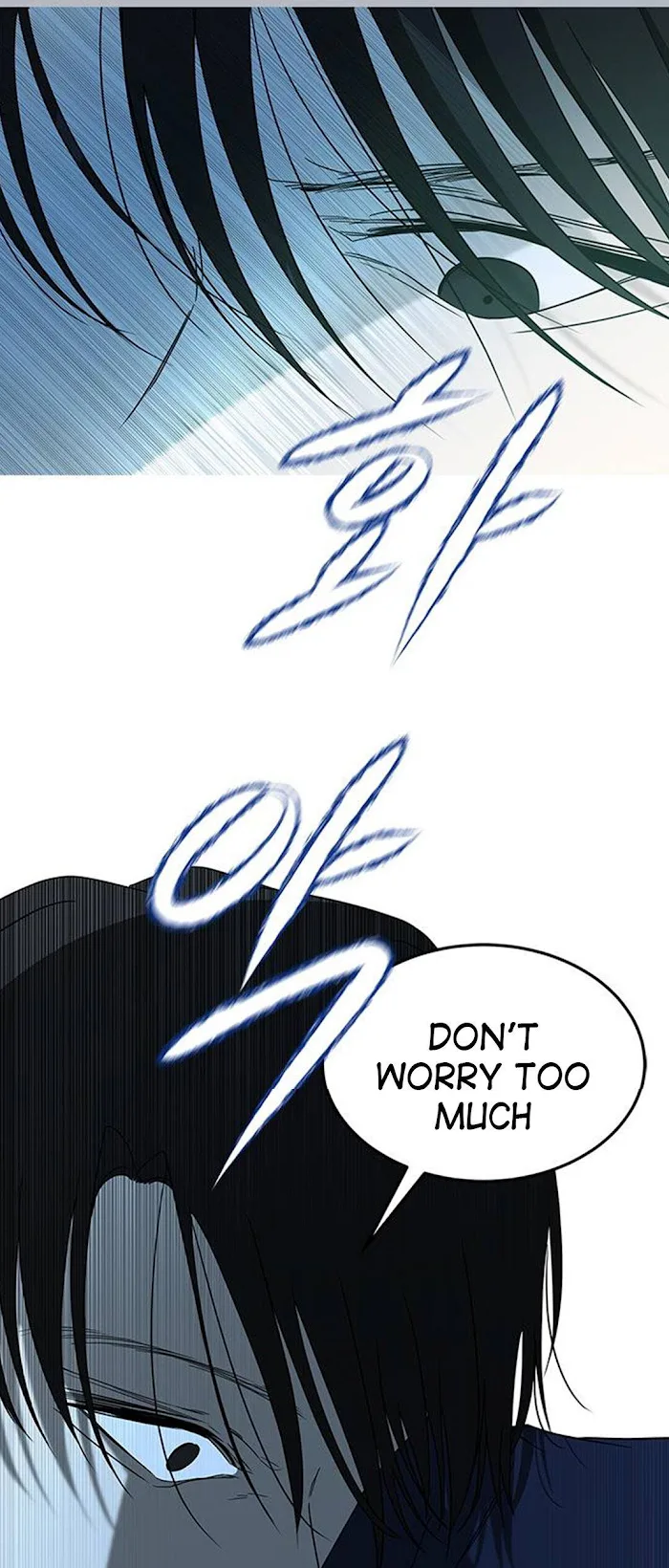 Olgami Chapter 64 page 61