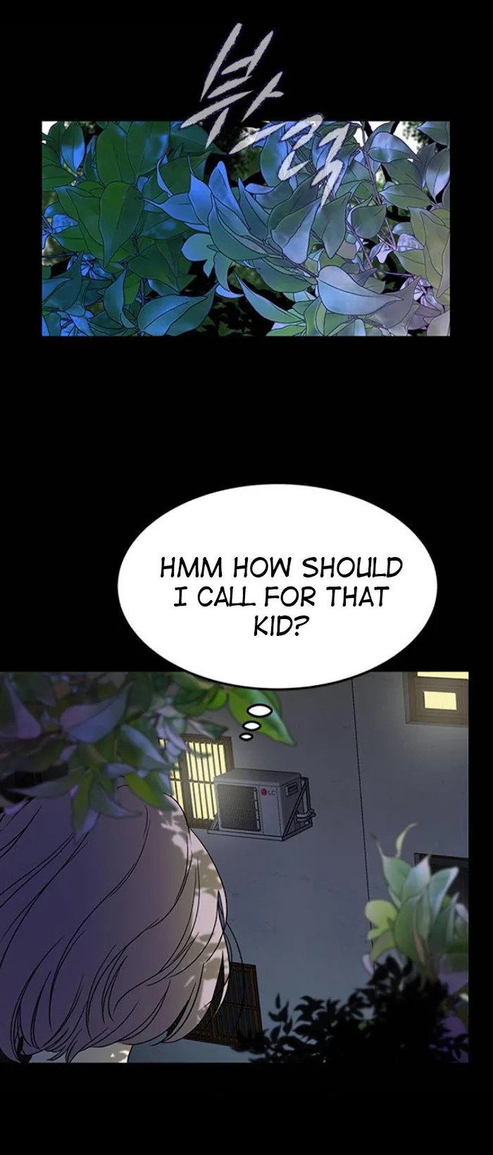 Olgami Chapter 64 page 73