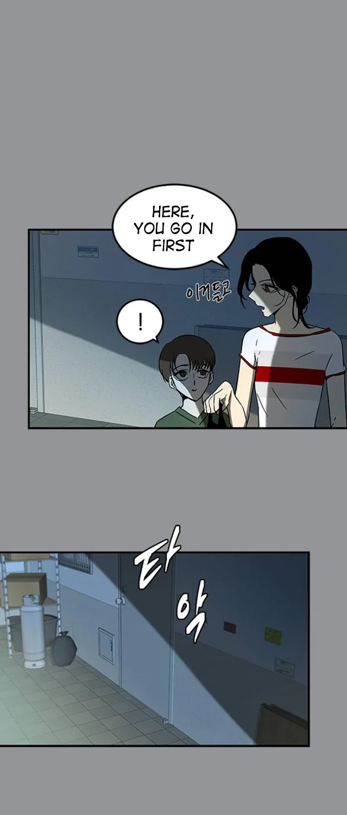 Olgami Chapter 64 page 47