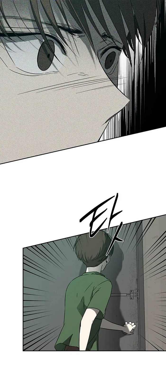 Olgami Chapter 64 page 42